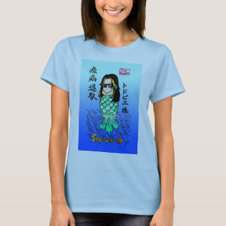 Camiseta Toddbie-Sama