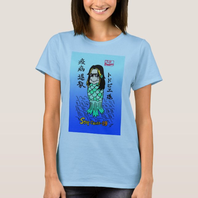 Camiseta Toddbie-Sama (Frente)