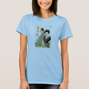 Camiseta Tojuro nenhum Koi 1955
