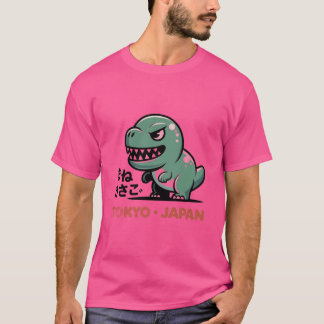 Camiseta "Tokyo Dino" - Design de Monstro Japonês Fofo e Re