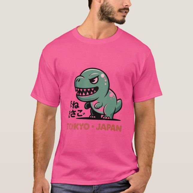 Camiseta "Tokyo Dino" - Design de Monstro Japonês Fofo e Re (Frente)