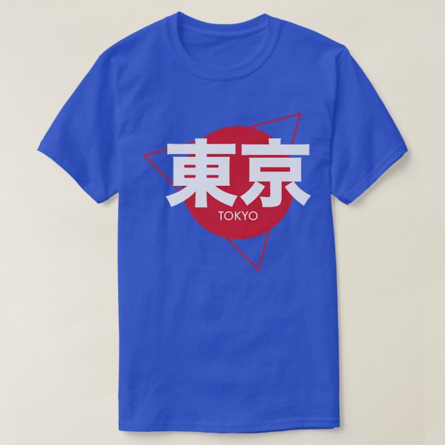 Camiseta Tokyo Japan in Japanese Script Writing  (Frente do Design)