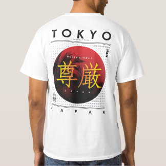 Camiseta Tokyo Japan Retro Vintage Design