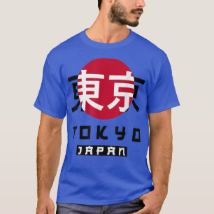 Camiseta Tokyo Japan T-Shirt