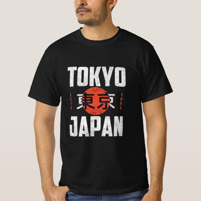CAMISETA TOKYO JAPAN VINTAGE (Frente)