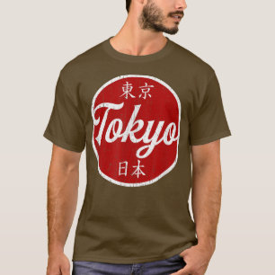 Camiseta Tokyo Japão Vintage Japonês Kanji Red Sun Tóquio
