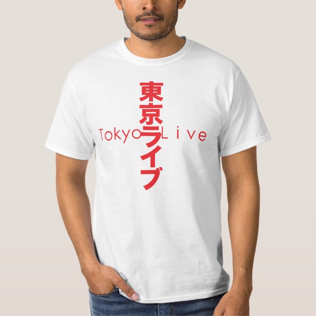 Camiseta Tokyo Live 003-1 (Frente)