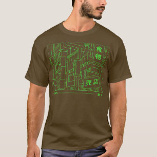 Camiseta Tokyo Streaming Japan Vintage Retro Art Pre