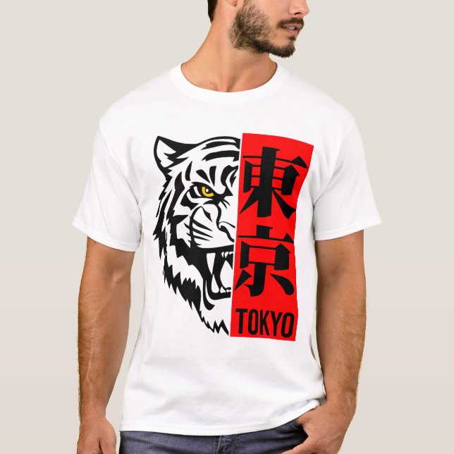 Camiseta Tokyo Tiger T-Shirt - Japan (Frente)