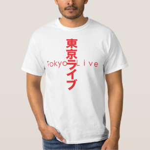 Camiseta Tokyo vive 003-1