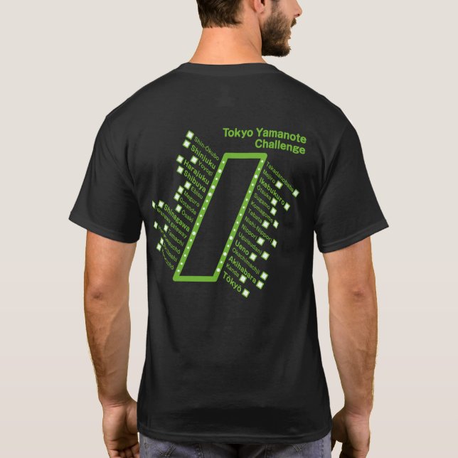 Camiseta Tokyo Yamanote Challenge T-Shirt (Verso)