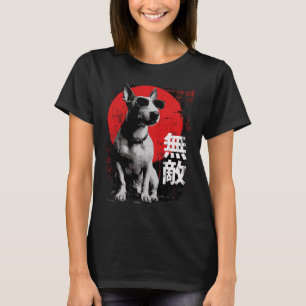 Camiseta Tokyo Yami – Cachorro Invencível com Tipografia Ja