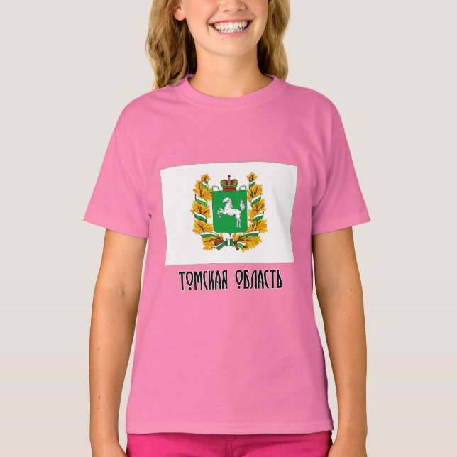 Camiseta Tomsk Oblast Flag (Frente)
