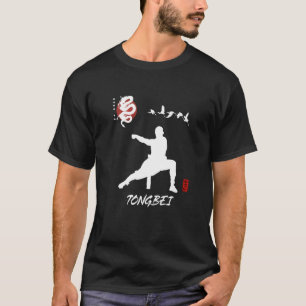 Camiseta Tongbei Caligrafia Chinesa Marcial Iniciante