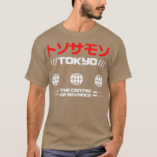 Camiseta Tóquio3