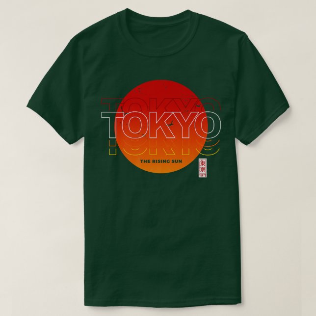 Camiseta Tóquio A Ascensão Sun Premium (Frente do Design)