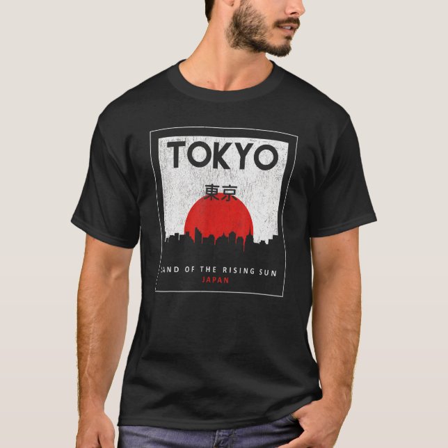 Camiseta Tóquio A Terra Da Ascensão Sun Japão (Frente)
