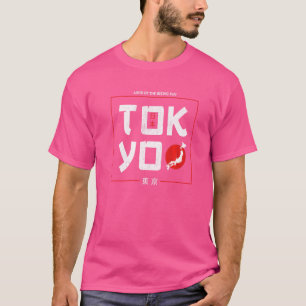 Camiseta Tóquio A Terra Da Ascensão Sun Japão
