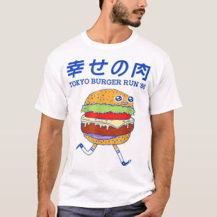 Camiseta Tóquio Burger Executar Burger Engraçado
