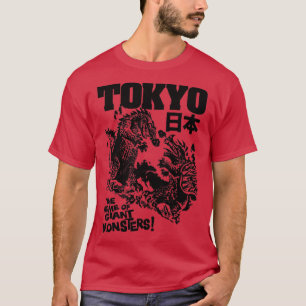 Camiseta TÓQUIO Casa dos Monstros Gigantes