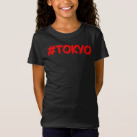 "Tóquio" Design. Comprar Agora