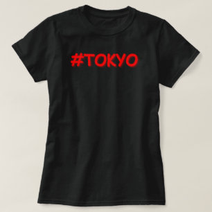 Camiseta "Tóquio" Design. Comprar Agora