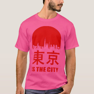 Camiseta Tóquio é a cidade amiga