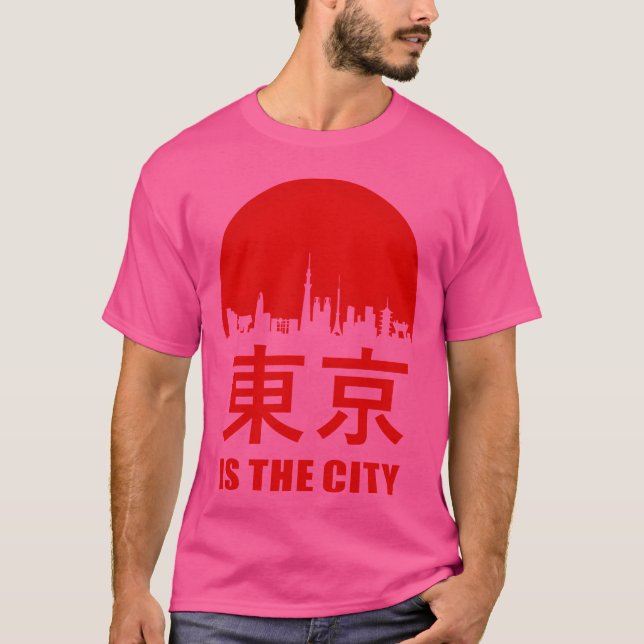 Camiseta Tóquio é a cidade amiga (Frente)