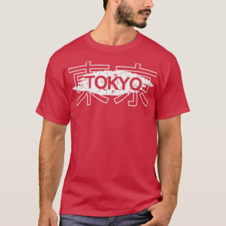 Camiseta Tóquio Japão