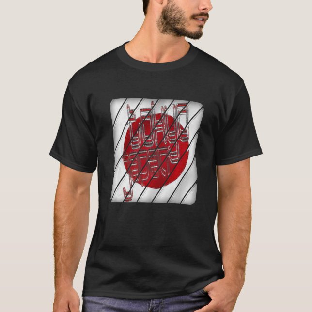Camiseta Tóquio Japão (Frente)