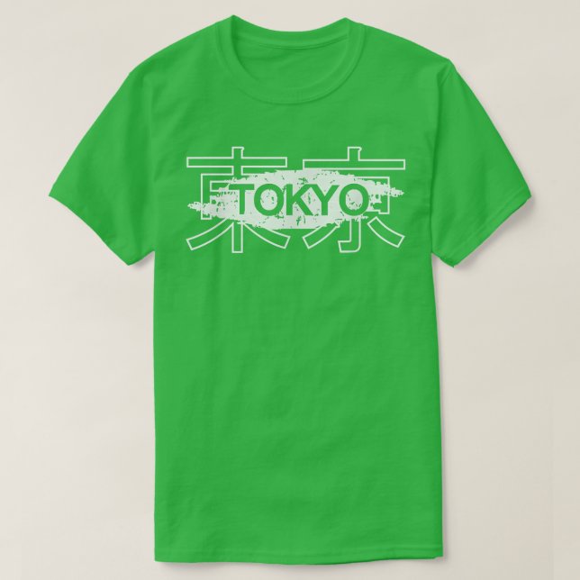 Camiseta Tóquio Japão1286 (Frente do Design)