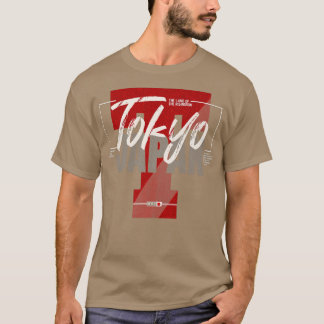 Camiseta Tóquio Japão A Terra Do Prêmio Sun Ascensão
