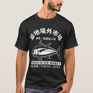 Camiseta Tóquio Japão Atum Arte para Amantes de Sushi Japon