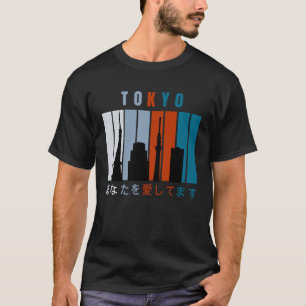 Camiseta Tóquio Japão esboço do horizonte da cidade