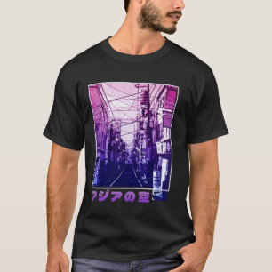 Camiseta Tóquio Japão Estética Vaporwave Japonês Anos 90 Ru