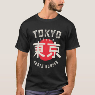 Camiseta Tóquio Japão Kanto Honshu Red Sun