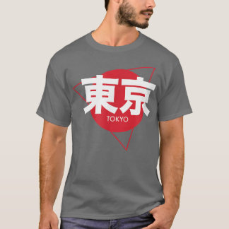 Camiseta Tóquio Japão no Escrevendo1281
