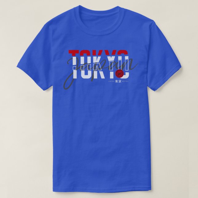 Camiseta Tóquio Japão Premium (Frente do Design)