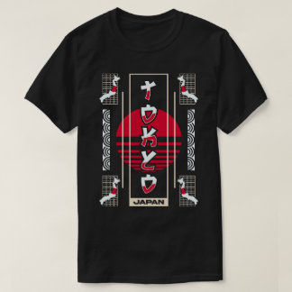 Camiseta Tóquio Japão Tipografia Mapa Retro e Sol Nascente