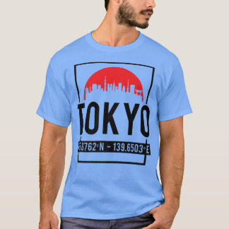 Camiseta Tóquio Japão - Trendência Japonês - Premium Nativo