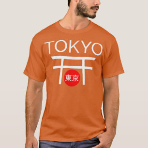 Camiseta Tóquio JapãoArchKanji Gráfico 179