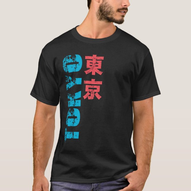 Camiseta Tóquio Kanji (Frente)