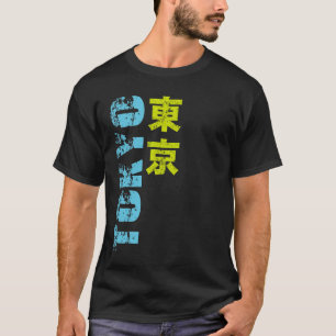 Camiseta Tóquio Kanji
