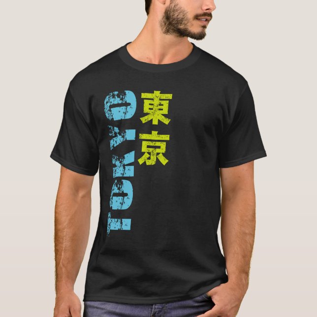 Camiseta Tóquio Kanji (Frente)