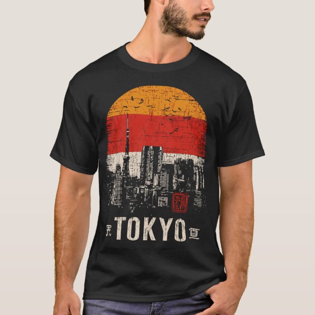 Camiseta Tóquio - Linha do Skyline - Tóquio - Toca Silhueta (Frente)