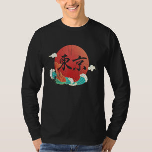 Camiseta Tóquio Sofrendo Estética de Peixe Koi Japão
