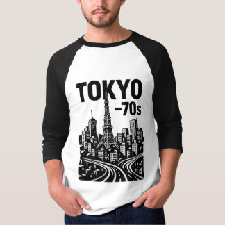 Camiseta Tóquio—T-Shirt retrô dos anos 70 | Vintage Japão..