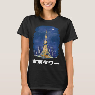 Camiseta Tóquio Torre Japão - Contorno da Silhouette City S