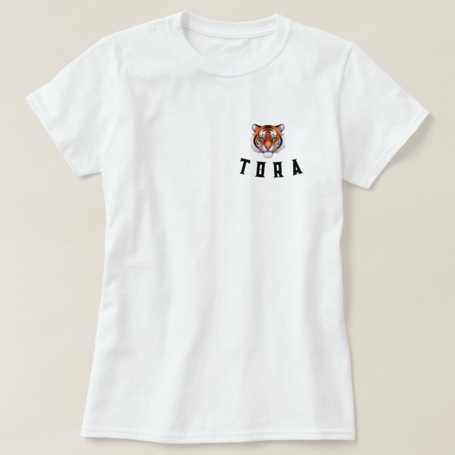 CAMISETA TORA (Frente do Design)
