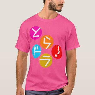 Camiseta Toradora